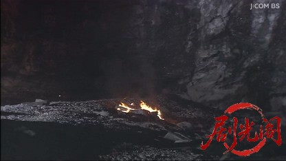 保険調査員 蒲田吟子2.mkv_20260424_185219.427.jpg