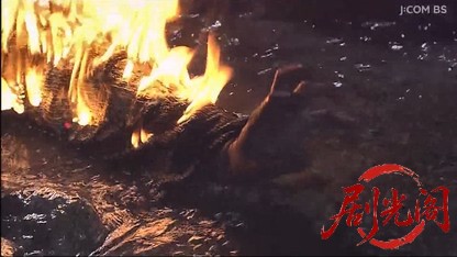 保険調査員 蒲田吟子2.mkv_20260424_185212.348.jpg