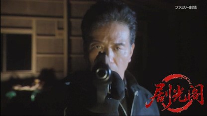 さすらい署長 風間昭平スペシャル ほくと函館湾殺人事件.mkv_20260424_190442.250.jpg