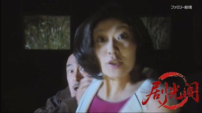 さすらい署長 風間昭平スペシャル ほくと函館湾殺人事件.mkv_20260424_190432.310.jpg