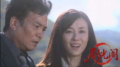 さすらい署長 風間昭平スペシャル ほくと函館湾殺人事件.mkv_20260424_190355.297.jpg