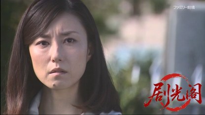 さすらい署長 風間昭平スペシャル ほくと函館湾殺人事件.mkv_20260424_190235.502.jpg