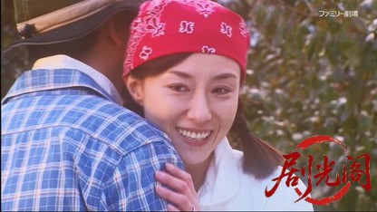 さすらい署長 風間昭平スペシャル ほくと函館湾殺人事件.mkv_20260424_190023.192.jpg