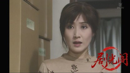 おばさんデカ　桜乙女の事件帖11.mkv_20260424_191119.301.jpg