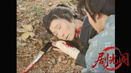 忠臣蔵　後篇「我、一死もて大義に生く」（主演：里見浩太朗）.mkv_20260424_192013.363.jpg