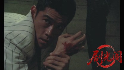 ジャック パチスロ闇の帝王.mkv_20260425_143918.724.jpg