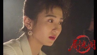 ジャック パチスロ闇の帝王.mkv_20260425_143916.605.jpg