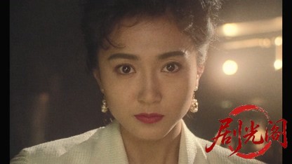 ジャック パチスロ闇の帝王.mkv_20260425_143913.807.jpg