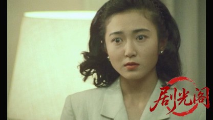 ジャック パチスロ闇の帝王.mkv_20260425_143622.306.jpg