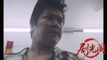 ジャック パチスロ闇の帝王.mkv_20260425_143527.195.jpg