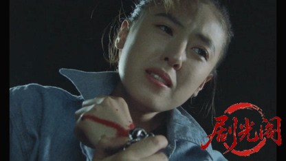 ジャック パチスロ闇の帝王2.mkv_20260425_144609.059.jpg