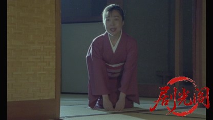 ジャック パチスロ闇の帝王2.mkv_20260425_144533.645.jpg