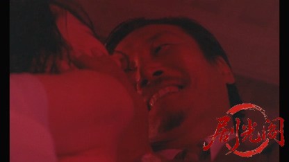 ジャック パチスロ闇の帝王2.mkv_20260425_144526.934.jpg