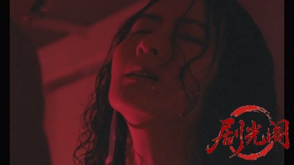 ジャック パチスロ闇の帝王2.mkv_20260425_144521.057.jpg