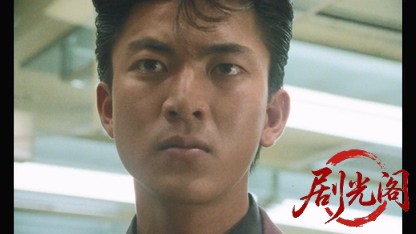 ジャック パチスロ闇の帝王2.mkv_20260425_144425.643.jpg