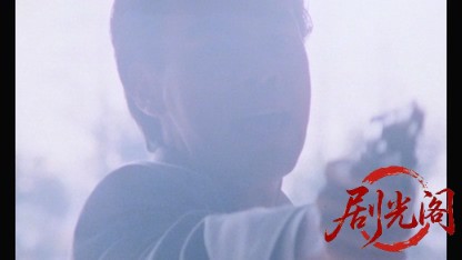 ジャック パチスロ闇の帝王3.mkv_20260425_145519.039.jpg