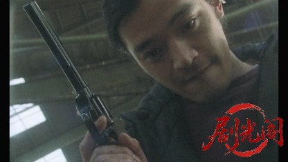 ジャック パチスロ闇の帝王3.mkv_20260425_145512.718.jpg