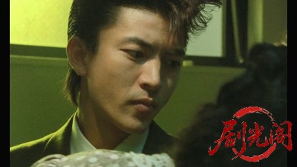 ジャック パチスロ闇の帝王3.mkv_20260425_145352.709.jpg