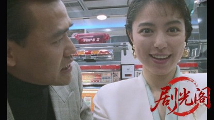 ジャック パチスロ闇の帝王3.mkv_20260425_145344.744.jpg