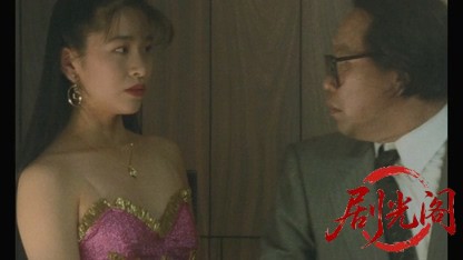 ジャック パチスロ闇の帝王3.mkv_20260425_145248.691.jpg