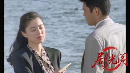 ジャック パチスロ闇の帝王3.mkv_20260425_145232.126.jpg