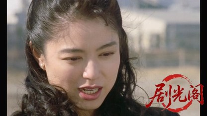 ジャック パチスロ闇の帝王3.mkv_20260425_145226.893.jpg