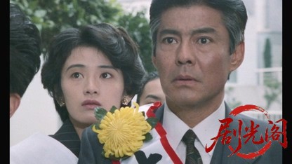 ジャック パチスロ闇の帝王4.mkv_20260425_150252.288.jpg