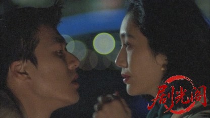 闇金の帝王 銀と金.mkv_20260425_151523.696.jpg