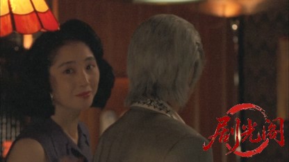 闇金の帝王 銀と金.mkv_20260425_151507.511.jpg