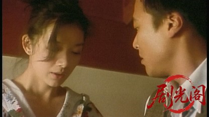 闇金の帝王 銀と金2.mkv_20260425_152246.080.jpg