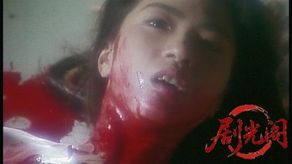 闇金の帝王 銀と金2.mkv_20260425_152204.374.jpg