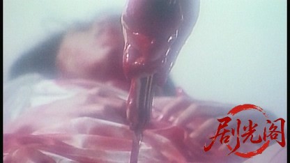 闇金の帝王 銀と金2.mkv_20260425_152203.416.jpg