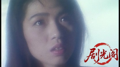 闇金の帝王 銀と金2.mkv_20260425_152130.782.jpg