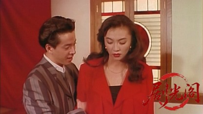 闇金の帝王 銀と金3.mkv_20260425_152648.113.jpg