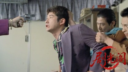 爆走トラッカー軍団 劇場版.mkv_20260425_153429.146.jpg