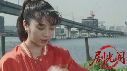 爆走トラッカー軍団 劇場版.mkv_20260425_153441.987.jpg