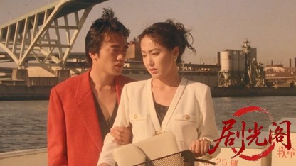 激安王 通天の角.mkv_20260425_154101.023.jpg