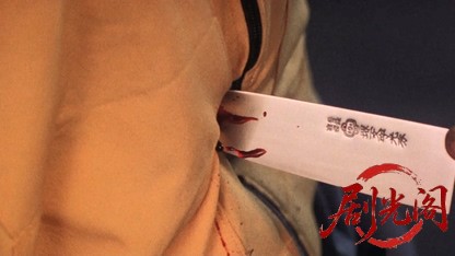 激安王 通天の角.mkv_20260425_154043.056.jpg