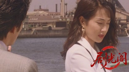 激安王 通天の角.mkv_20260425_153953.413.jpg