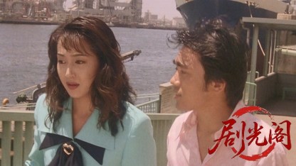 激安王 通天の角.mkv_20260425_153935.995.jpg