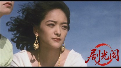 さわこの恋2 1000マイルも離れて.mkv_20260425_163816.782.jpg