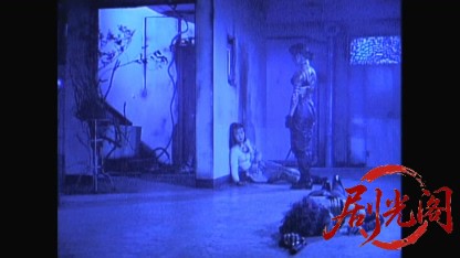 セクシーバイオレンスKIRIKO Ⅱ 妖闘地帯.mkv_20260425_164410.091.jpg