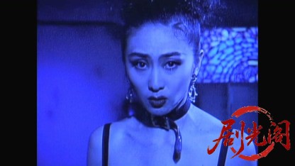 セクシーバイオレンスKIRIKO Ⅱ 妖闘地帯.mkv_20260425_164403.065.jpg