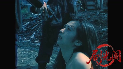 セクシーバイオレンスKIRIKO Ⅱ 妖闘地帯.mkv_20260425_164238.025.jpg