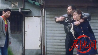 ミナミの遊侠伝 なんぼのもんやねん.mkv_20260425_165726.051.jpg