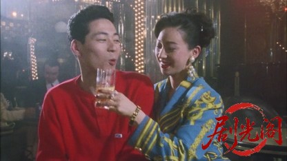 ミナミの遊侠伝 なんぼのもんやねん.mkv_20260425_165607.378.jpg