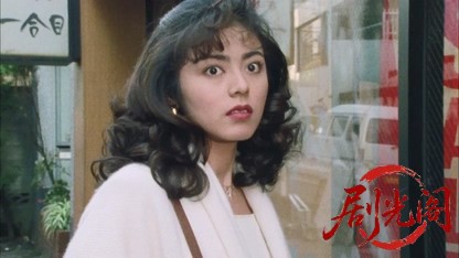 ミナミの遊侠伝 なんぼのもんやねん.mkv_20260425_165458.003.jpg