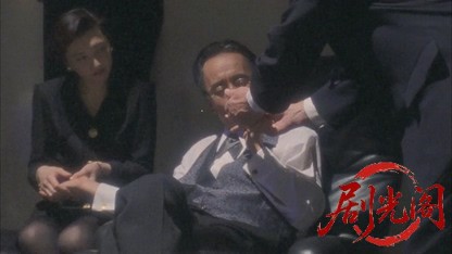 闇金の帝王 銀と金4 地獄の裏麻雀.mkv_20260425_170358.702.jpg