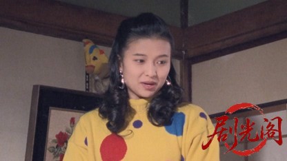 激安王 通天の角 酒販の巻.mkv_20260425_171533.075.jpg