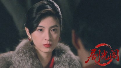 激安王 通天の角 酒販の巻.mkv_20260425_171544.908.jpg